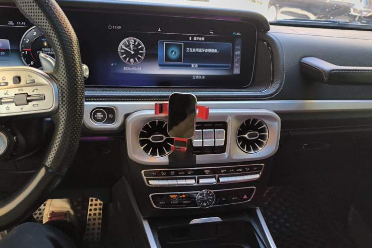 Used Mercedes-Benz G-Class AMG 2020 AMG G 63 Audio And AC Panel