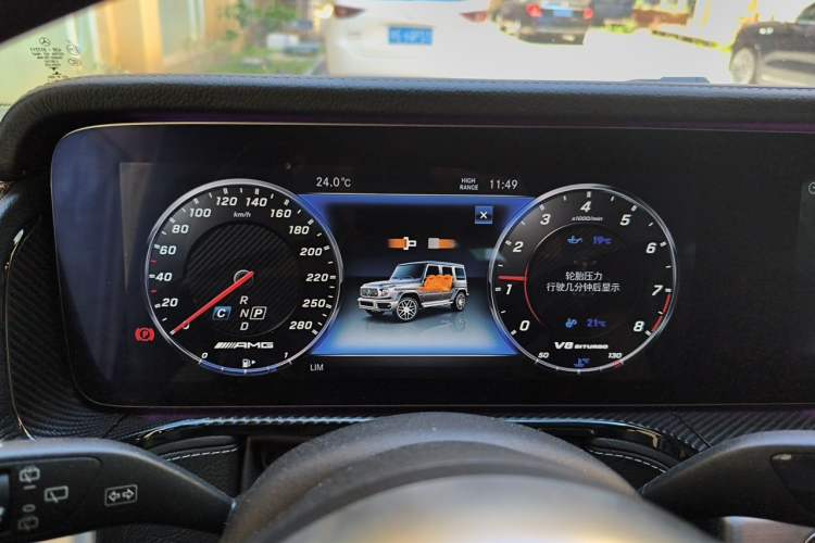 Used Mercedes-Benz G-Class AMG 2020 AMG G 63 Instrument Cluster