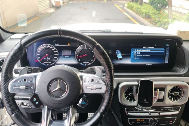 Used Mercedes-Benz G-Class AMG 2020 AMG G 63 Center Console