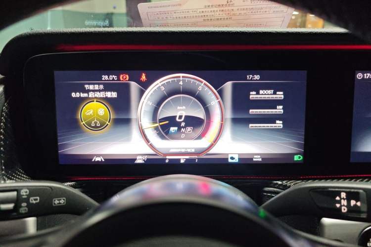 Used Mercedes-Benz G-Class AMG 2020 AMG G 63 Instrument Cluster