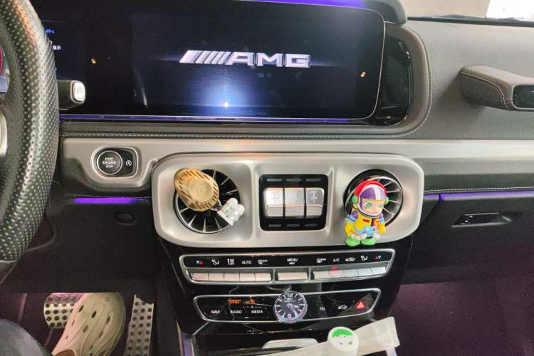 Used Mercedes-Benz G-Class AMG 2021 AMG G 63 Audio And AC Panel