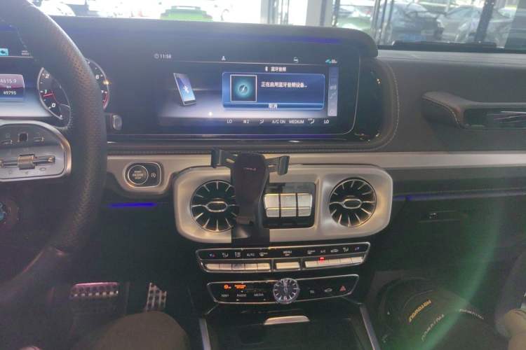 Used Mercedes-Benz G-Class AMG 2021 AMG G 63 Audio And AC Panel