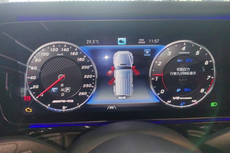 Used Mercedes-Benz G-Class AMG 2021 AMG G 63 Instrument Cluster