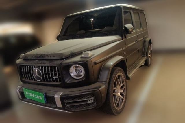 Mercedes-Benz G-Class AMG 2021 AMG G 63 usado