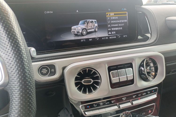 Used Mercedes-Benz G-Class AMG 2022 AMG G 63 Audio And AC Panel