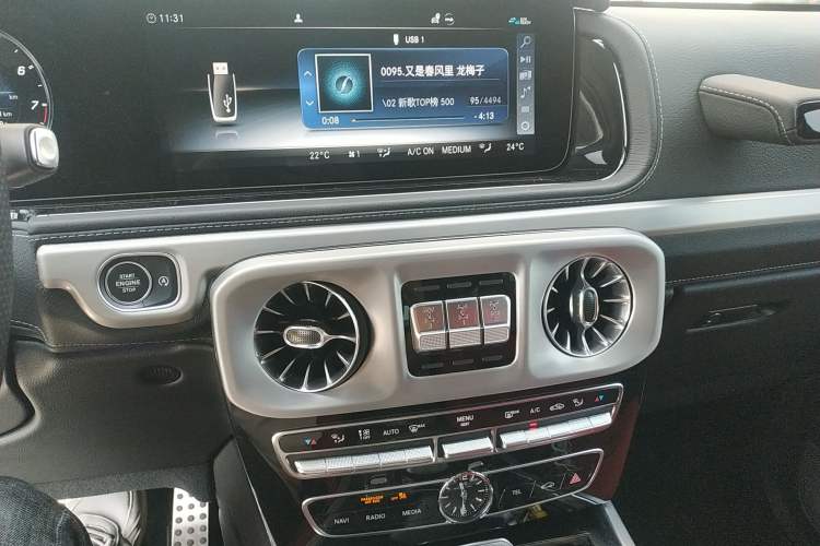 Used Mercedes-Benz G-Class AMG 2022 AMG G 63 Audio And AC Panel