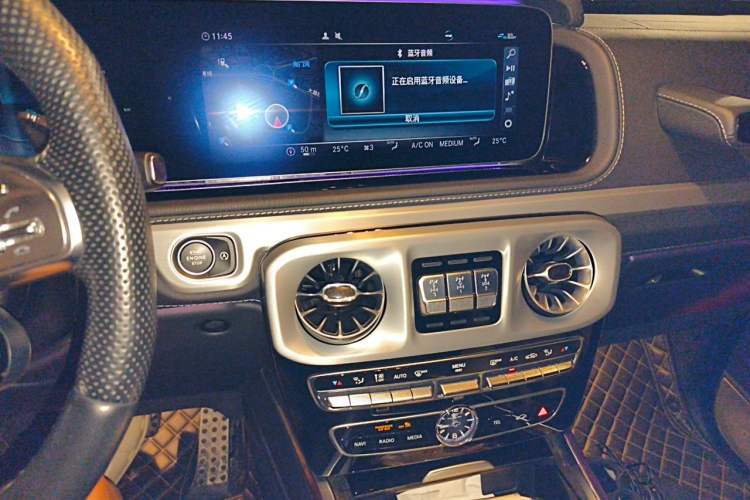 Used Mercedes-Benz G-Class AMG 2022 AMG G 63 55th Anniversary Edition Audio And AC Panel