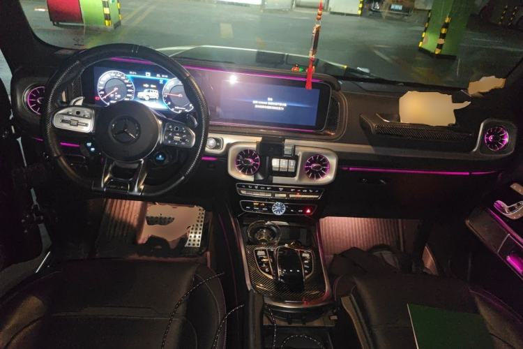 Used Mercedes-Benz G-Class AMG 2022 AMG G 63 Center Console