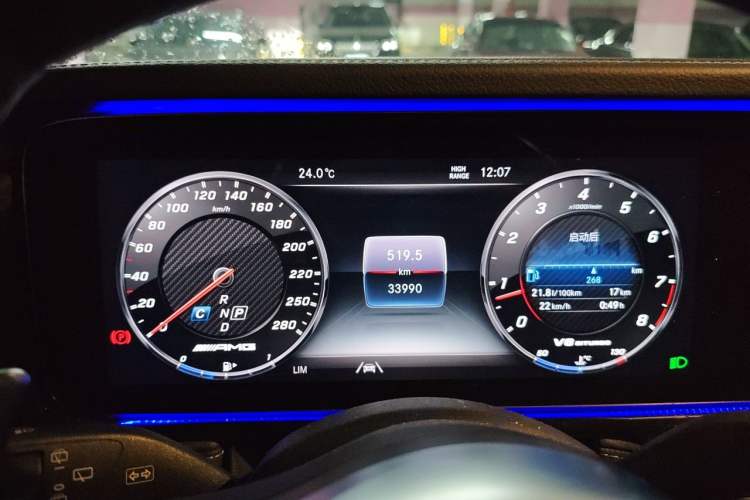 Used Mercedes-Benz G-Class AMG 2022 AMG G 63 Instrument Cluster