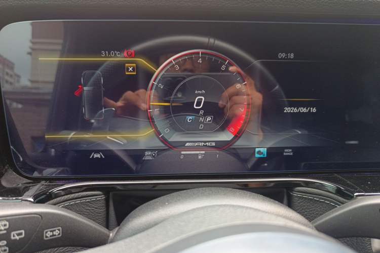 Used Mercedes-Benz G-Class AMG 2022 AMG G 63 Instrument Cluster