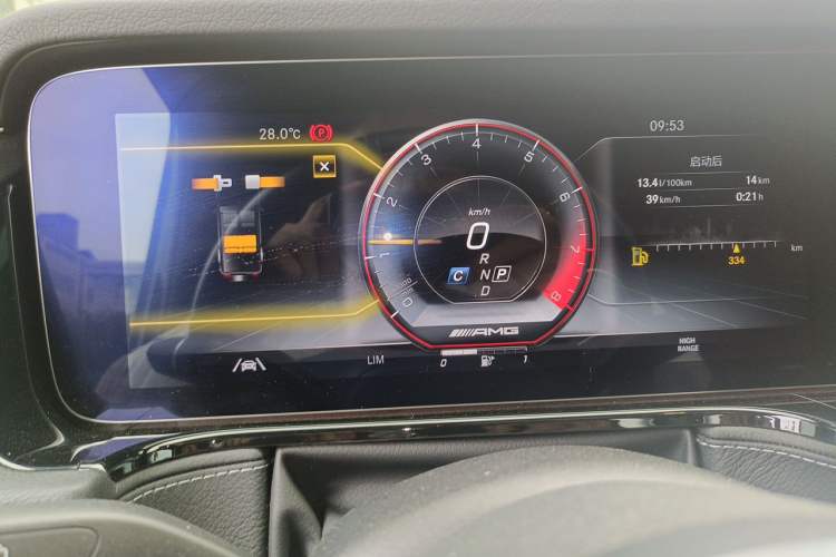 Used Mercedes-Benz G-Class AMG 2022 AMG G 63 Instrument Cluster