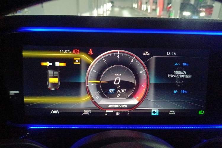 Used Mercedes-Benz G-Class AMG 2022 AMG G 63 Instrument Cluster