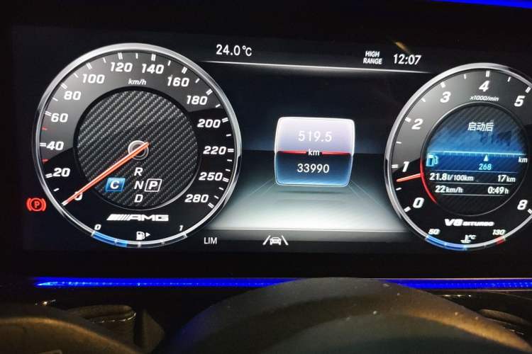 Used Mercedes-Benz G-Class AMG 2022 AMG G 63 Odometer Close Up