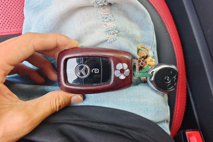 Used Mercedes-Benz G-Class AMG 2022 AMG G 63 Vehicle Key