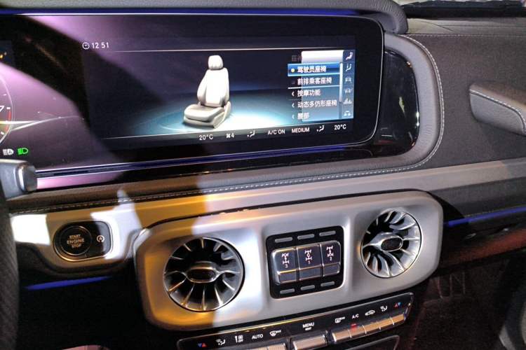 Used Mercedes-Benz G-Class AMG 2022 AMG G 63 Audio And AC Panel