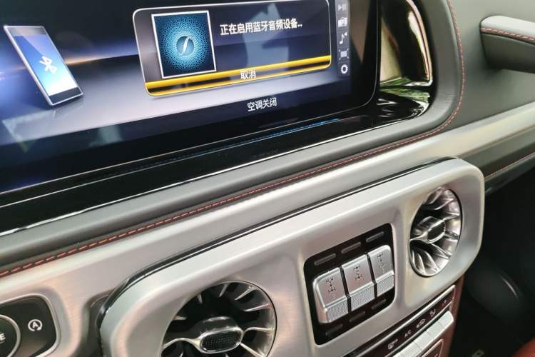 Used Mercedes-Benz G-Class AMG 2022 AMG G 63 Audio And AC Panel