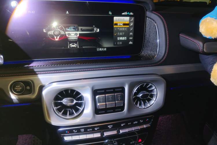 Used Mercedes-Benz G-Class AMG 2022 AMG G 63 Audio And AC Panel