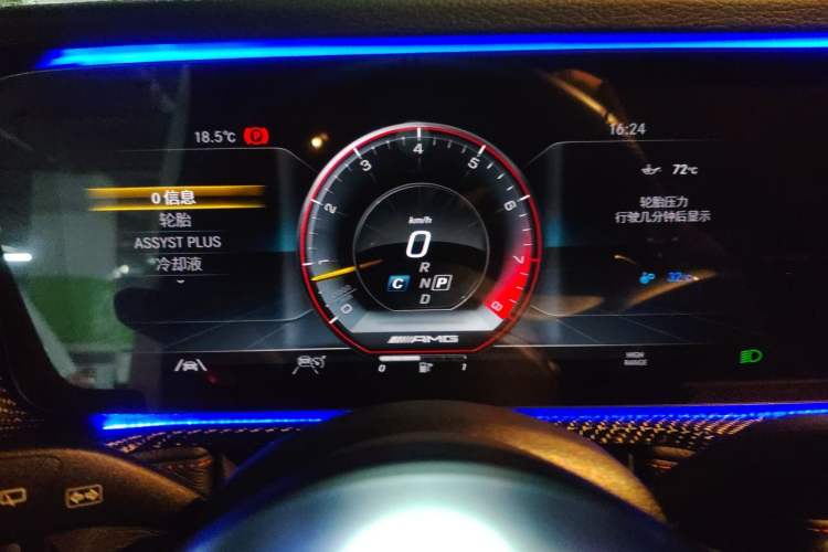 Used Mercedes-Benz G-Class AMG 2022 AMG G 63 Instrument Cluster