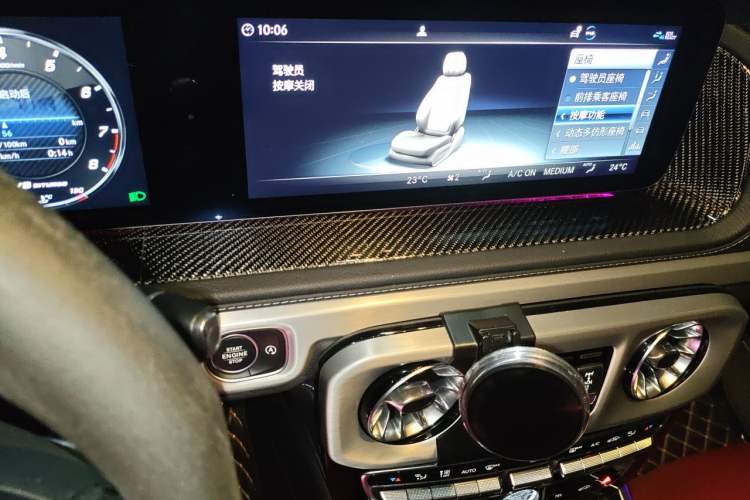 Used Mercedes-Benz G-Class AMG 2023 AMG G 63 Audio And AC Panel
