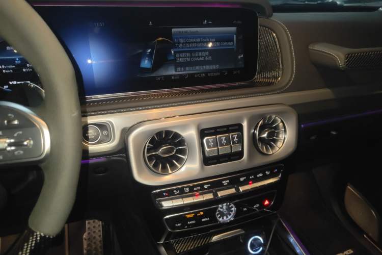 Used Mercedes-Benz G-Class AMG 2023 AMG G 63 Audio And AC Panel