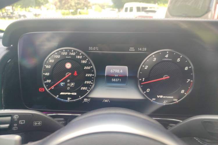 Used Mercedes-Benz G-Class AMG 2023 AMG G 63 Instrument Cluster