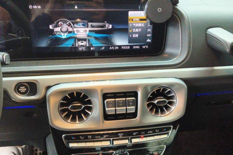 Used Mercedes-Benz G-Class AMG  Audio And AC Panel