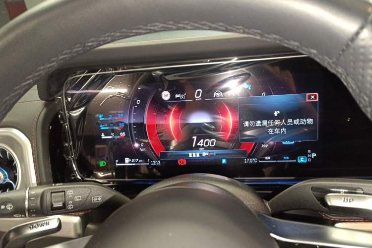 Used Mercedes-Benz G-Class AMG 2025 AMG G 63 Instrument Cluster