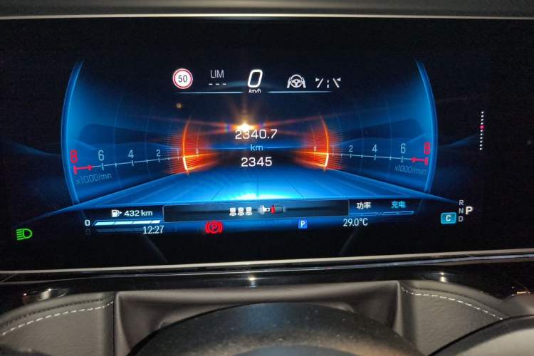 Used Mercedes-Benz G-Class AMG 2025 AMG G 63 Instrument Cluster