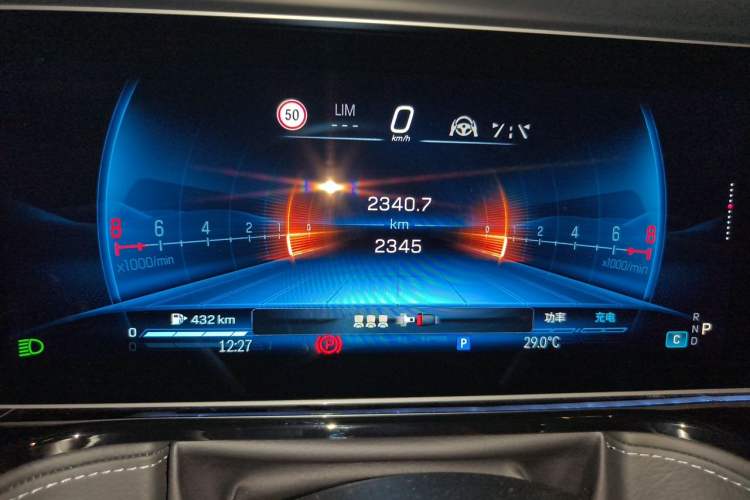 Used Mercedes-Benz G-Class AMG 2025 AMG G 63 Odometer Close Up