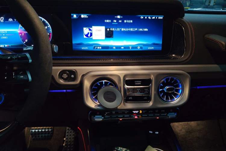 Used Mercedes-Benz G-Class AMG 2025 AMG G 63 Audio And AC Panel