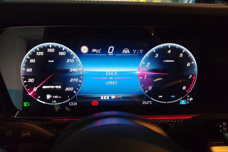 Used Mercedes-Benz G-Class AMG 2025 AMG G 63 Instrument Cluster