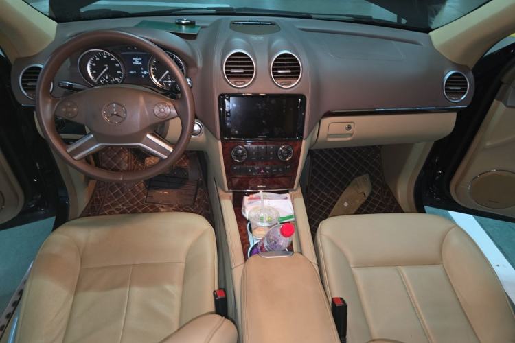 Used Mercedes-Benz GL-Class  Center Console