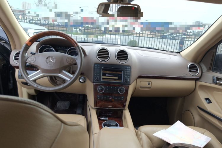 Used Mercedes-Benz GL-Class 2008 GL 550 4MATIC Center Console