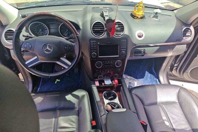 Used Mercedes-Benz GL-Class 2008 GL 450 4MATIC Prestige Edition Center Console