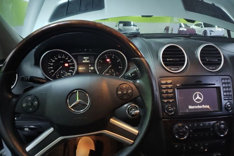 Used Mercedes-Benz GL-Class 2008 GL 450 4MATIC Prestige Edition Center Console