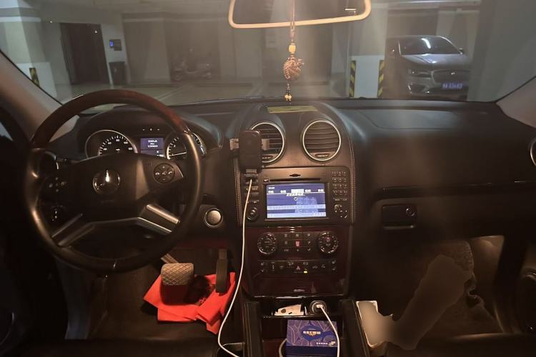 Used Mercedes-Benz GL-Class  Center Console