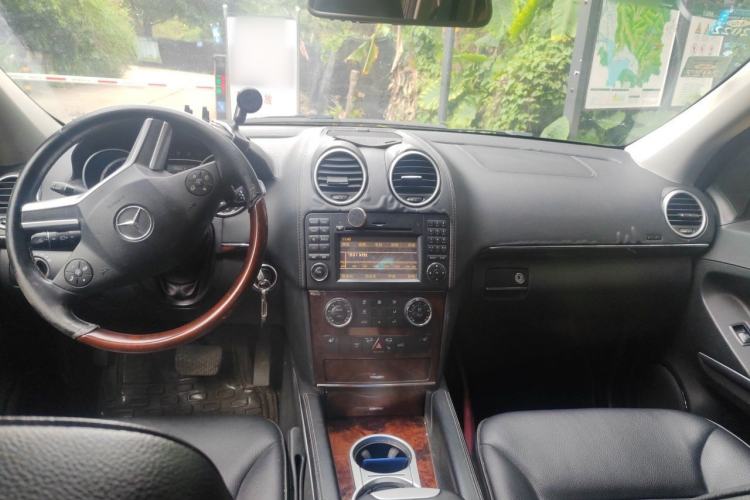 Used Mercedes-Benz GL-Class  Center Console