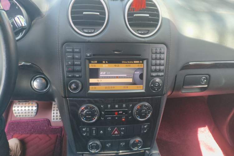 Used Mercedes-Benz GL-Class 2011 GL 450 Prestige Grand Edition Audio And AC Panel