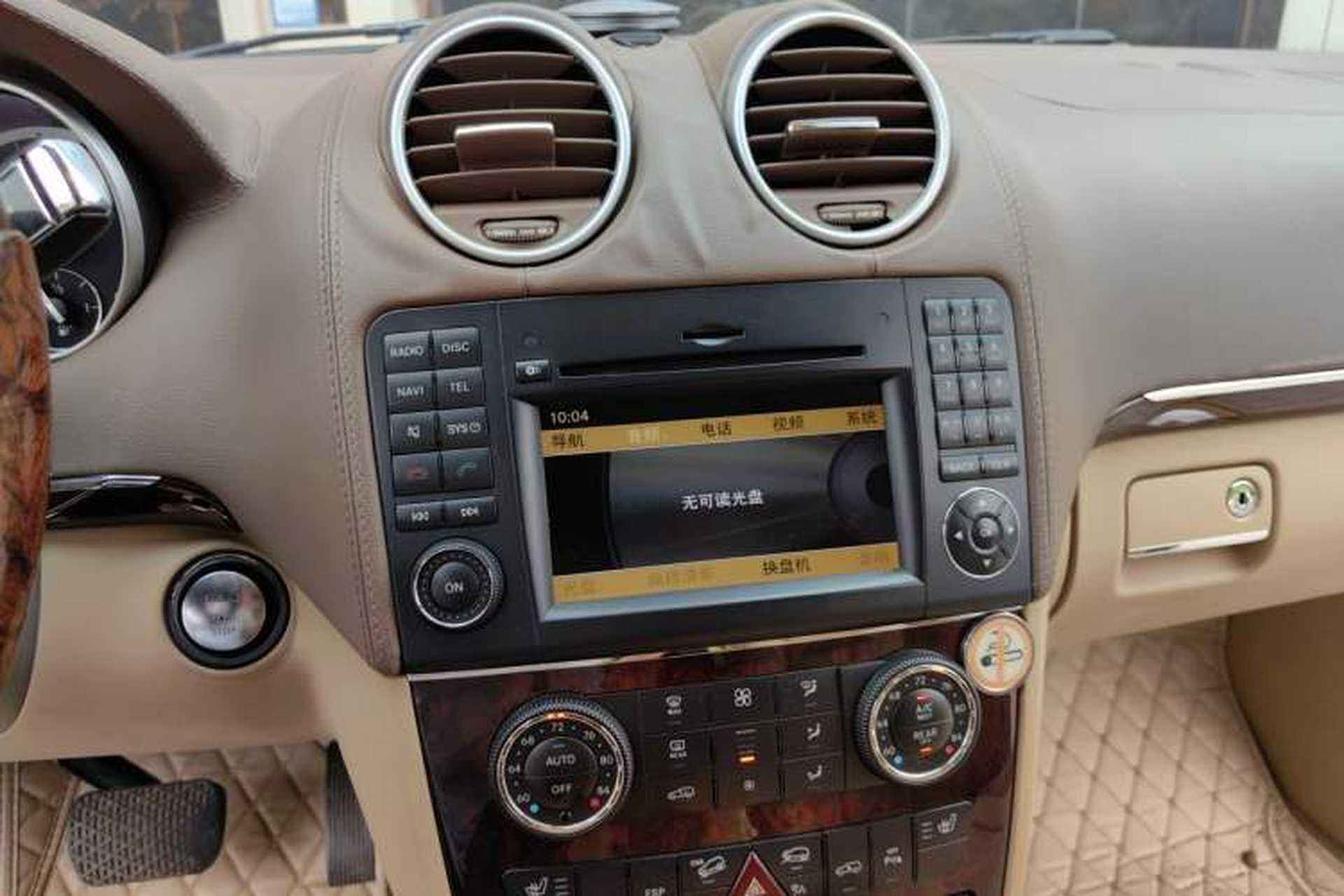 Used Mercedes-Benz GL-Class  Audio And AC Panel