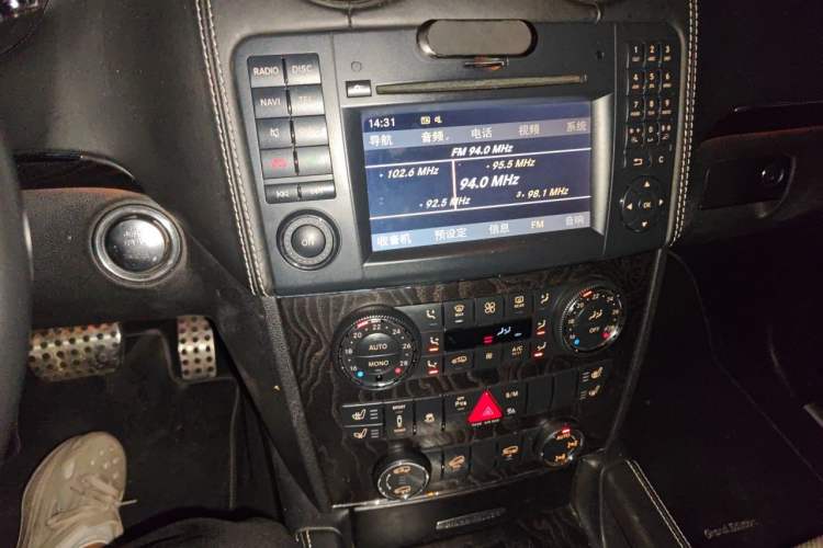 Used Mercedes-Benz GL-Class 2011 GL 450 Prestige Grand Edition Audio And AC Panel