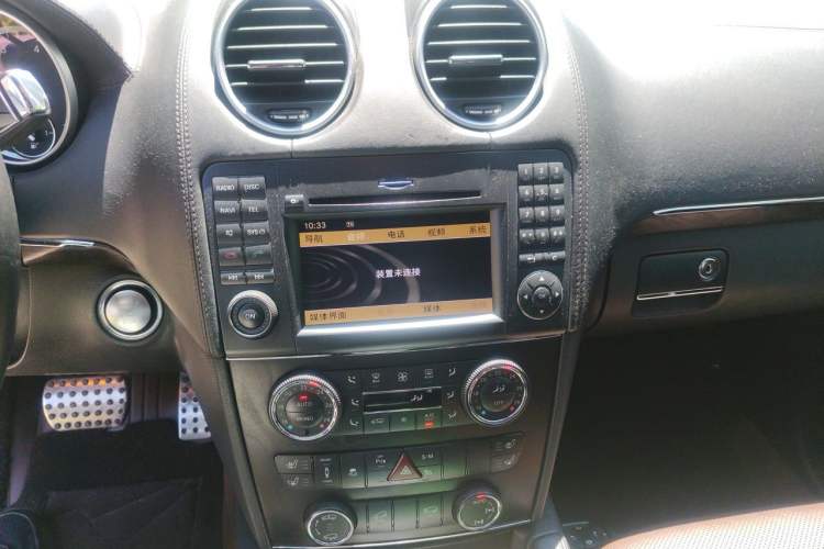 Used Mercedes-Benz GL-Class 2011 GL 450 Prestige Grand Edition Audio And AC Panel
