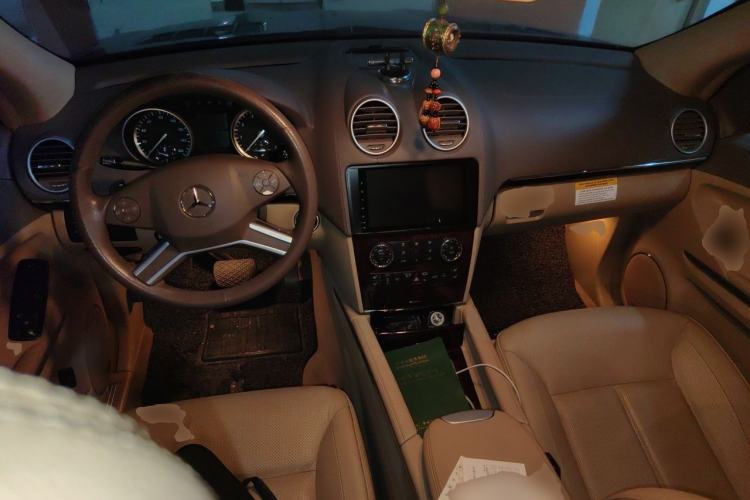 Used Mercedes-Benz GL-Class  Center Console