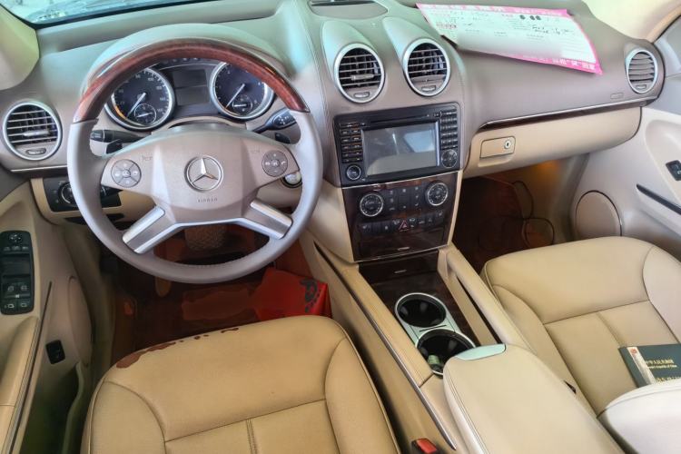 Used Mercedes-Benz GL-Class  Center Console