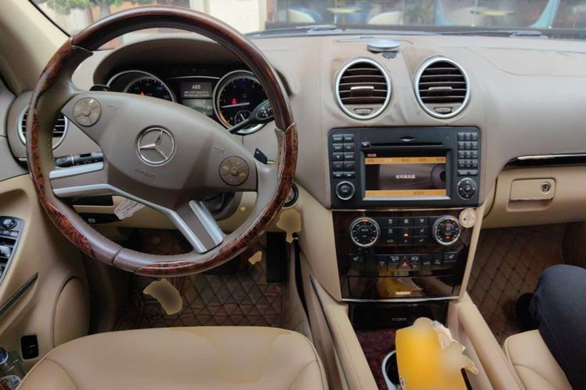 Used Mercedes-Benz GL-Class  Center Console