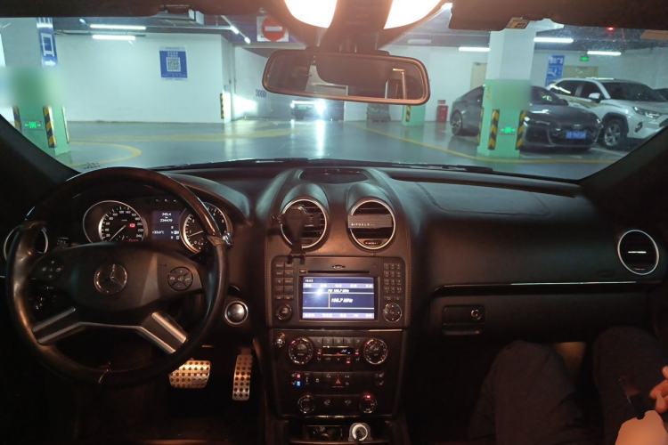 Used Mercedes-Benz GL-Class 2011 GL 450 Prestige Grand Edition Center Console
