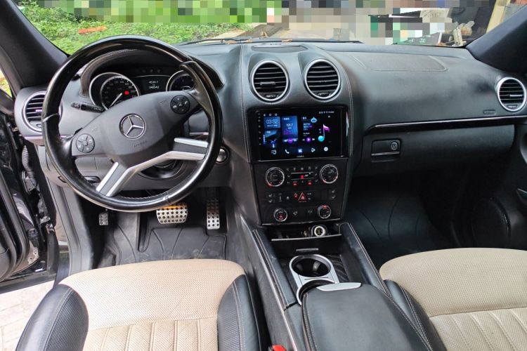 Used Mercedes-Benz GL-Class 2011 GL 450 Prestige Grand Edition Center Console
