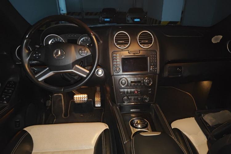 Used Mercedes-Benz GL-Class 2011 GL 450 Prestige Grand Edition Center Console