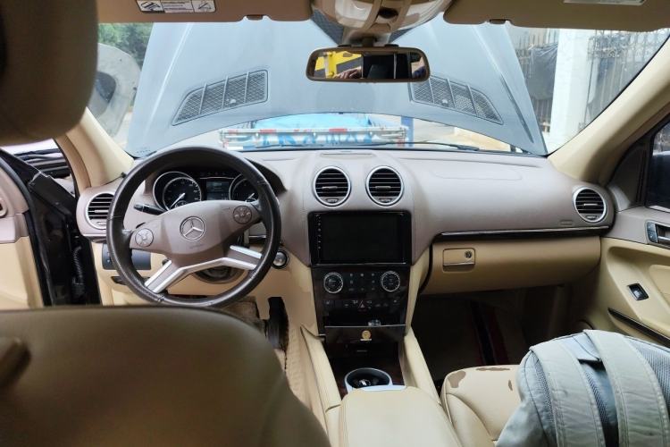 Used Mercedes-Benz GL-Class  Center Console