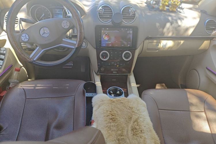 Used Mercedes-Benz GL-Class  Center Console