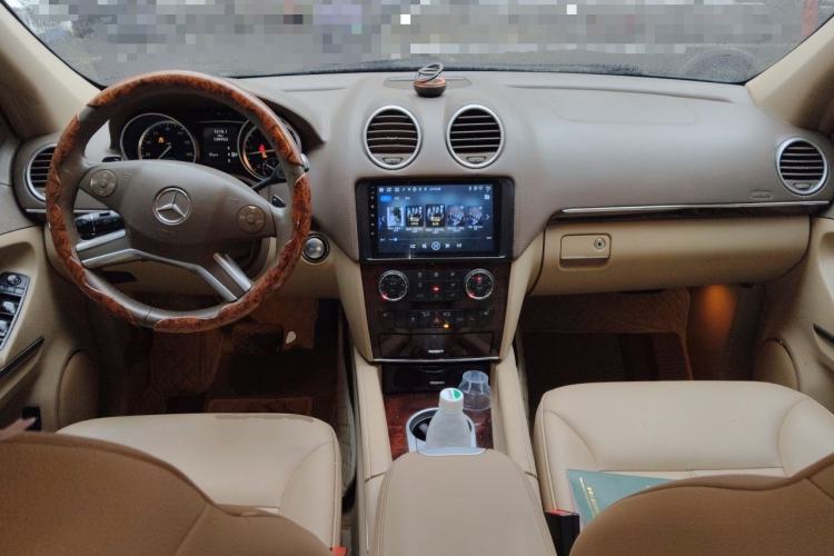 Used Mercedes-Benz GL-Class  Center Console